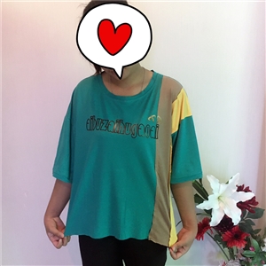 [BT-070] สีเขียว / เสื้อคอกลม  แต่งสี สกีน   ผ้านิ่มเด้ง  